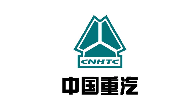 中国重汽