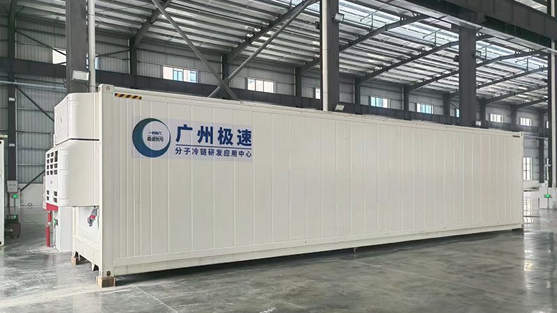 冷库和保鲜库有什么区别