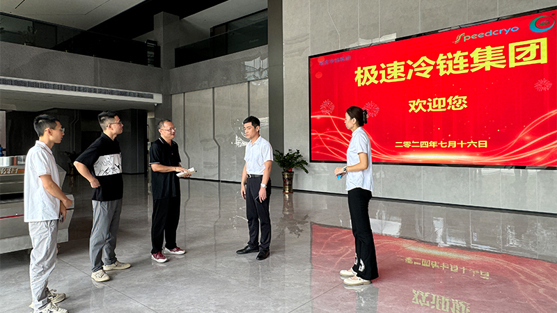 校企合作，双向赋能 | 佛山科学技术学院博士莅临我司参观交流